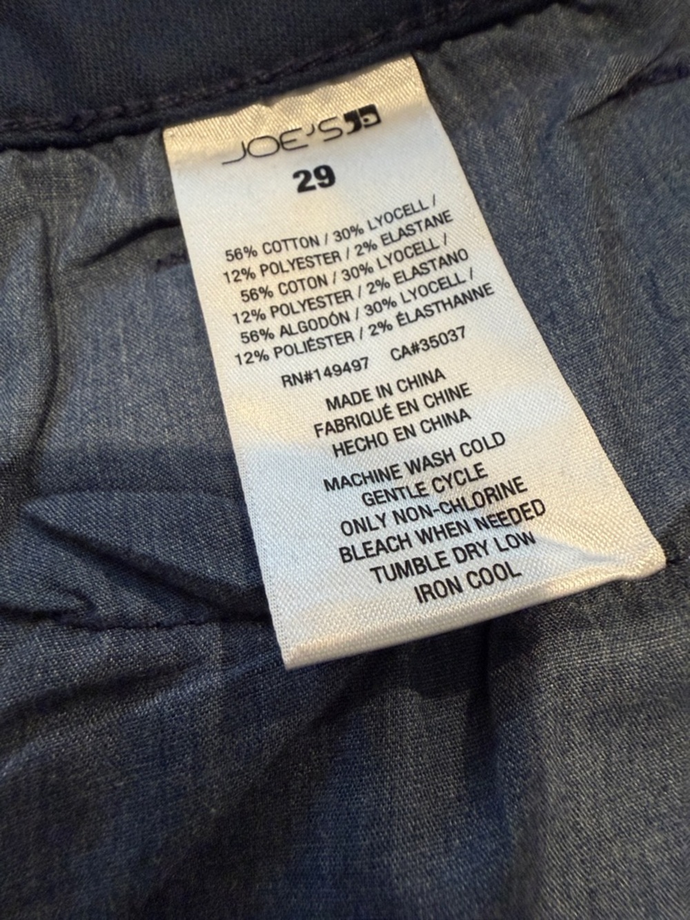 Joe's Jeans Deep Navy Coated Skinny Stretch Jeans - Picture 5 of 10